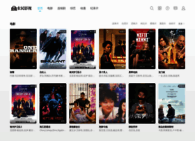 Chinajfpp.com thumbnail