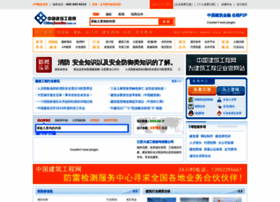 Chinajianzhu.com.cn thumbnail Chinajianzhu.com.cn thumbnail