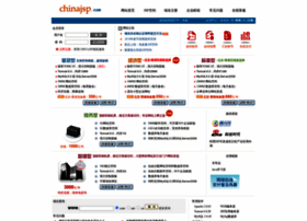 Chinajsp.com thumbnail