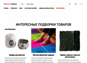 Chinakitay.ru thumbnail