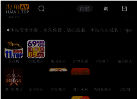 Chinaluyu.com thumbnail