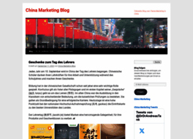 Chinamarketingblog.com thumbnail