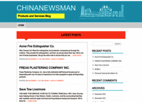 Chinanewsman.com thumbnail