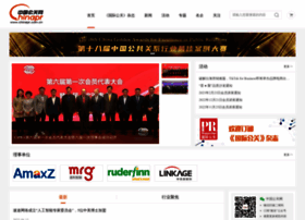 Chinapr.com.cn thumbnail