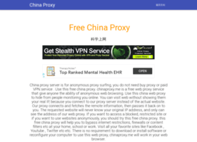 Chinaproxy.me thumbnail