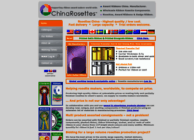 Chinarosettes.com thumbnail