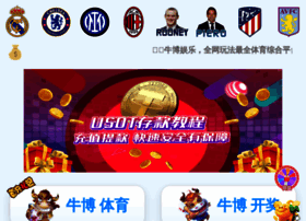 Chinasfjx.com thumbnail