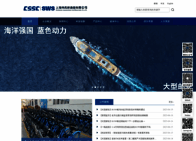 Chinasws.com thumbnail