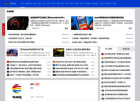 Chinatesting.com.cn thumbnail
