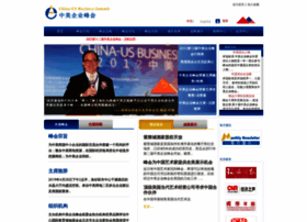 Chinaussummit.org thumbnail