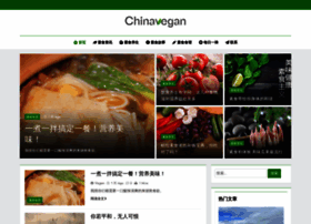 Chinavegan.com thumbnail