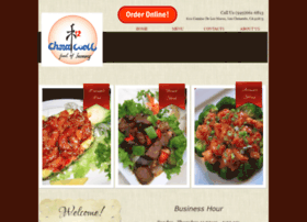 Chinawellrestaurant.com thumbnail