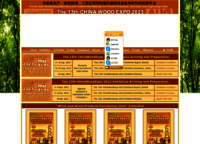 Chinawoodexpo.com thumbnail