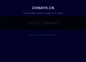Chinayk.cn thumbnail