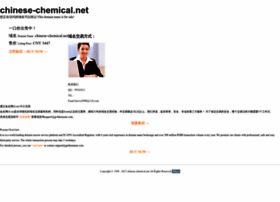 Chinese-chemical.net thumbnail