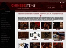 Chinese-items.com thumbnail
