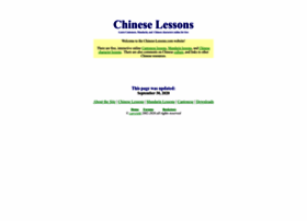 Chinese-lessons.com thumbnail