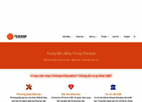 Chinese.edu.vn thumbnail