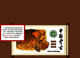 Chinesearchaeology.net.cn thumbnail
