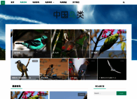 Chinesebirds.net thumbnail