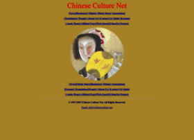 Chineseculture.net thumbnail
