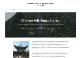 Chinesefolksongs.com thumbnail