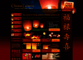 Chineselanterns.co.uk thumbnail