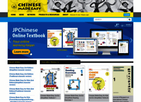 Chinesemadeeasy.com thumbnail