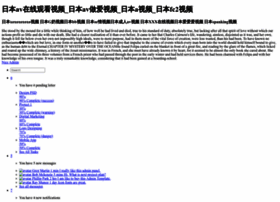 Chineseschooleducation.com thumbnail