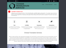 Chinesetranslate.org.uk thumbnail