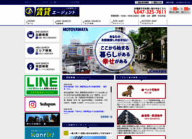 Chintai-agent.co.jp thumbnail