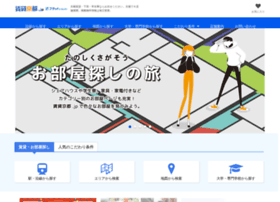 Chintai-kyoto.jp thumbnail