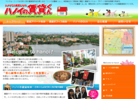 Chintaikun-hanoi.com thumbnail