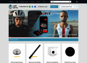 Chipgifts.ru thumbnail