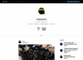 Chipstone.cont.ws thumbnail