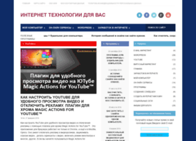Chironova.ru thumbnail Chironova.ru thumbnail