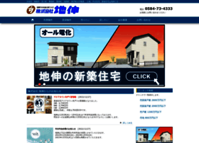 Chishin.co.jp thumbnail