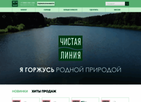 Chistaya-linia.ru thumbnail