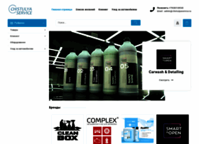 Chistulyaservice.ru thumbnail