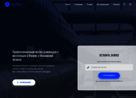Chistvent.ru thumbnail