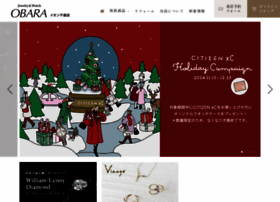 Chitose-obara.com thumbnail