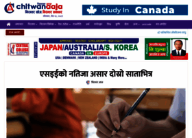 Chitwanaaja.com thumbnail