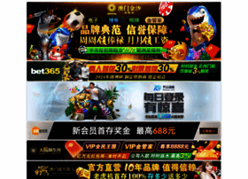 Chixuntong.com thumbnail