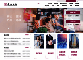 Chiyubank.com thumbnail