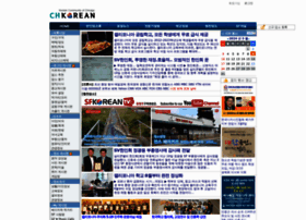 Chkorean.com thumbnail
