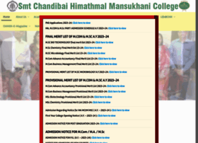 Chmcollege.in thumbnail