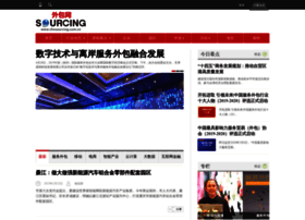 Chnsourcing.com.cn thumbnail