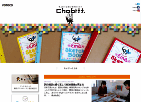 Chobitt.com thumbnail
