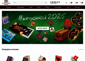 Chocoexpert.ru thumbnail