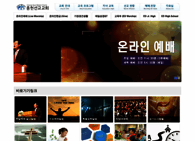 Choonghyun.org thumbnail